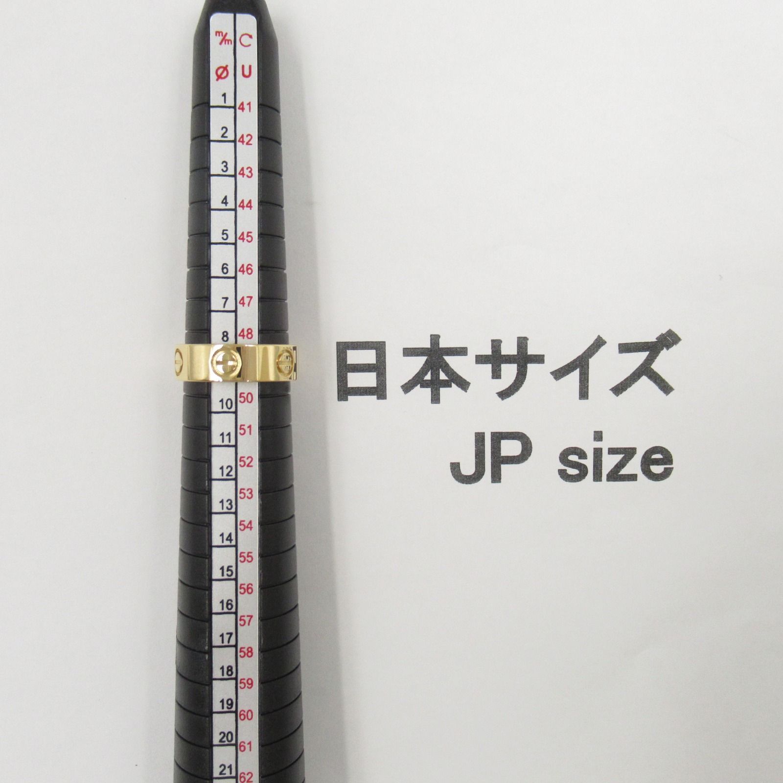 カルティエ CARTIER