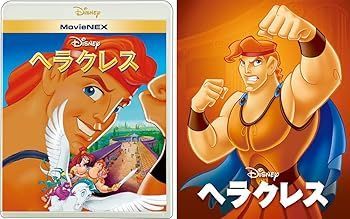 【】(非常に良い)ヘラクレス MovieNEX アウターケース付き [ブルーレイ+DVD+デジタルコピー+MovieNEXワールド] [Blu-ray] ディズニー: actor;