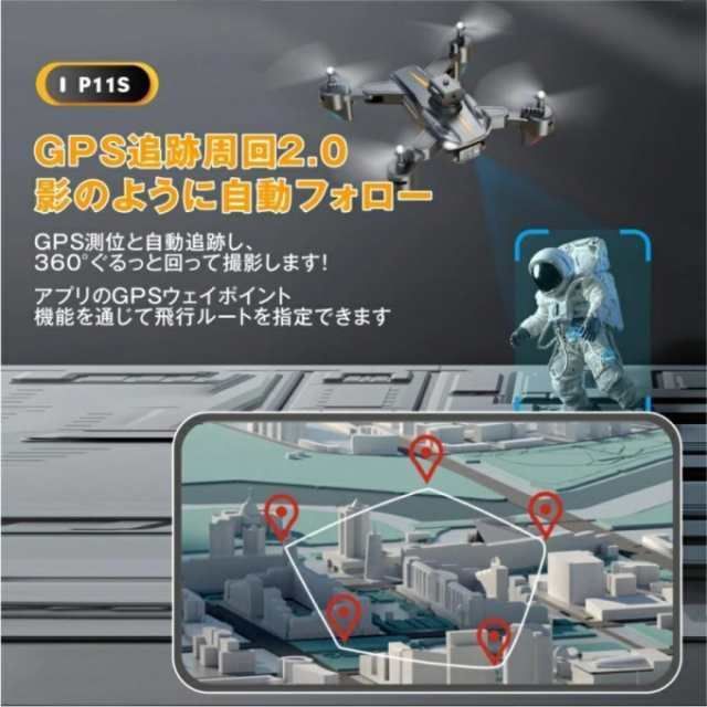 免許不要 収納ケース