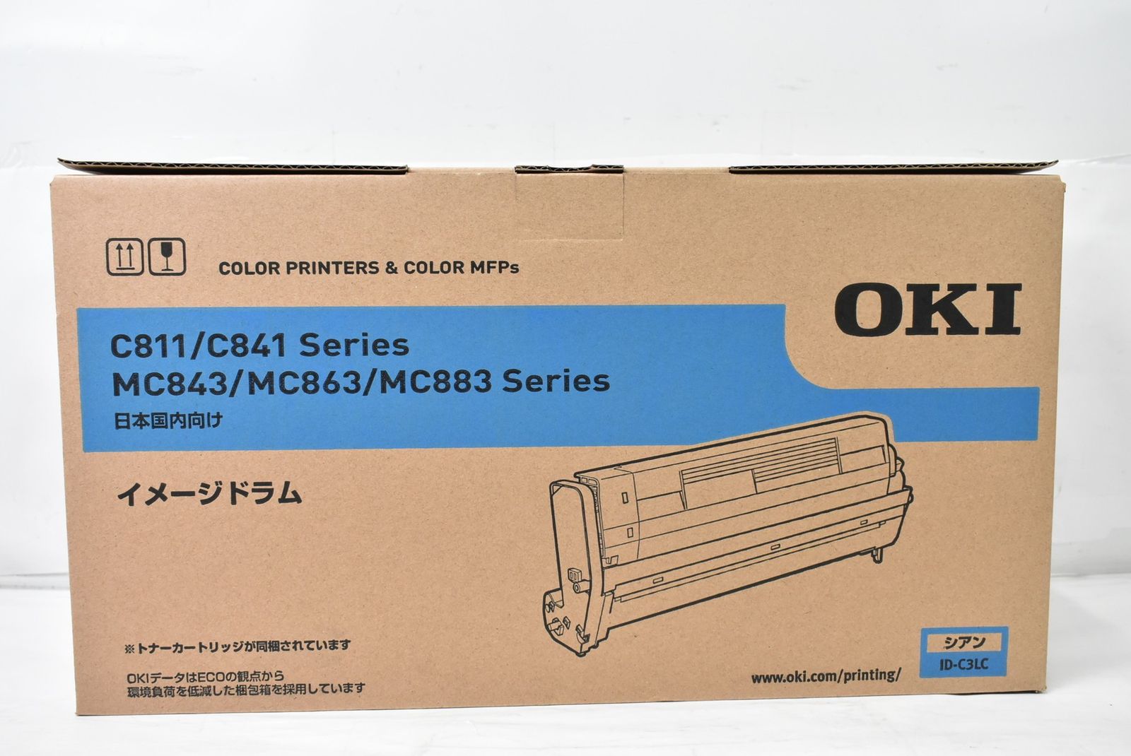 ♥ OKI 純正 イメージドラム ID-C3LC シアン オキ ITL0WTAWRPS0-L06-byebye