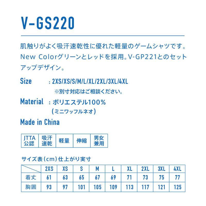 【 新品 未開封 】 VICTAS 男女兼用 ユニセックス V-GS220(2XLサイズ/) ブラック×ブルー 512101 未使用 送料無料