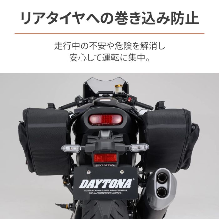 サイドバッグサポートSET HAWK