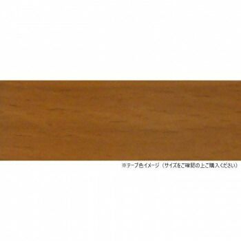 パネフリ工業 木口テープ 40mm巾×50m巻 ミディアムビーチ WA4185粘着4050