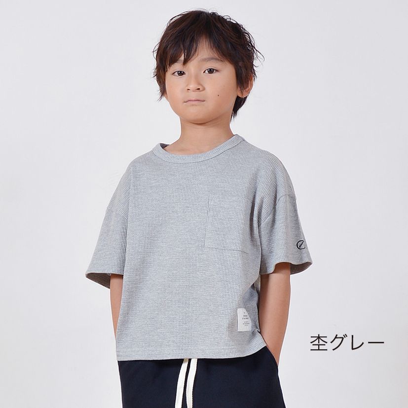 新品 ジェネレーター generator 子供服 ポケットワッフル Tシャツ（杢