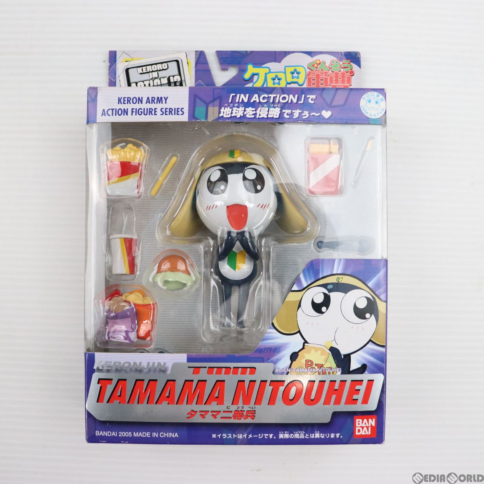 スーパーセール タイムセール 時間 ケロロ IN ACTION!? タママ二等兵 ケロロ軍曹 完成品 可動 ストラップ