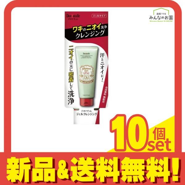 ナイーブ 泡ボディソープ はちみつMIX＆ホホバオイル450ml 16個セット