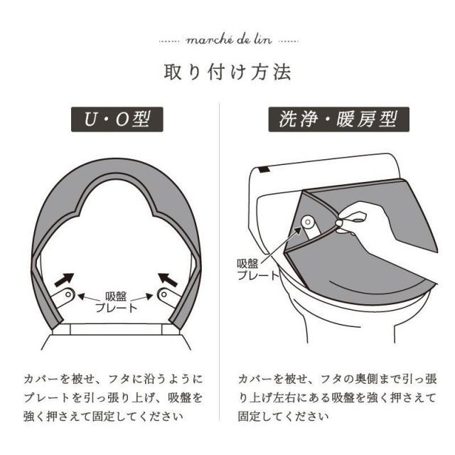スリッパ おしゃれ