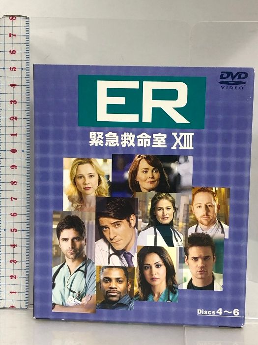 ER 緊急救命室 13thシーズン 後半セット (13~23話・3枚組) [DVD] ワーナーホームビデオ ゴラン・ヴィシュニック