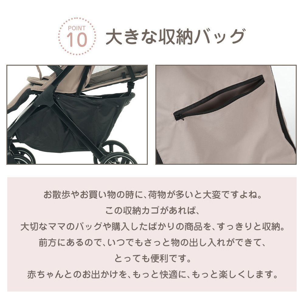 15kg 4輪ベビーカー