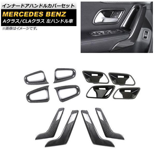 大村敦志・河上正二・窪田充見「比較家族法研究 離婚・親子・親権を