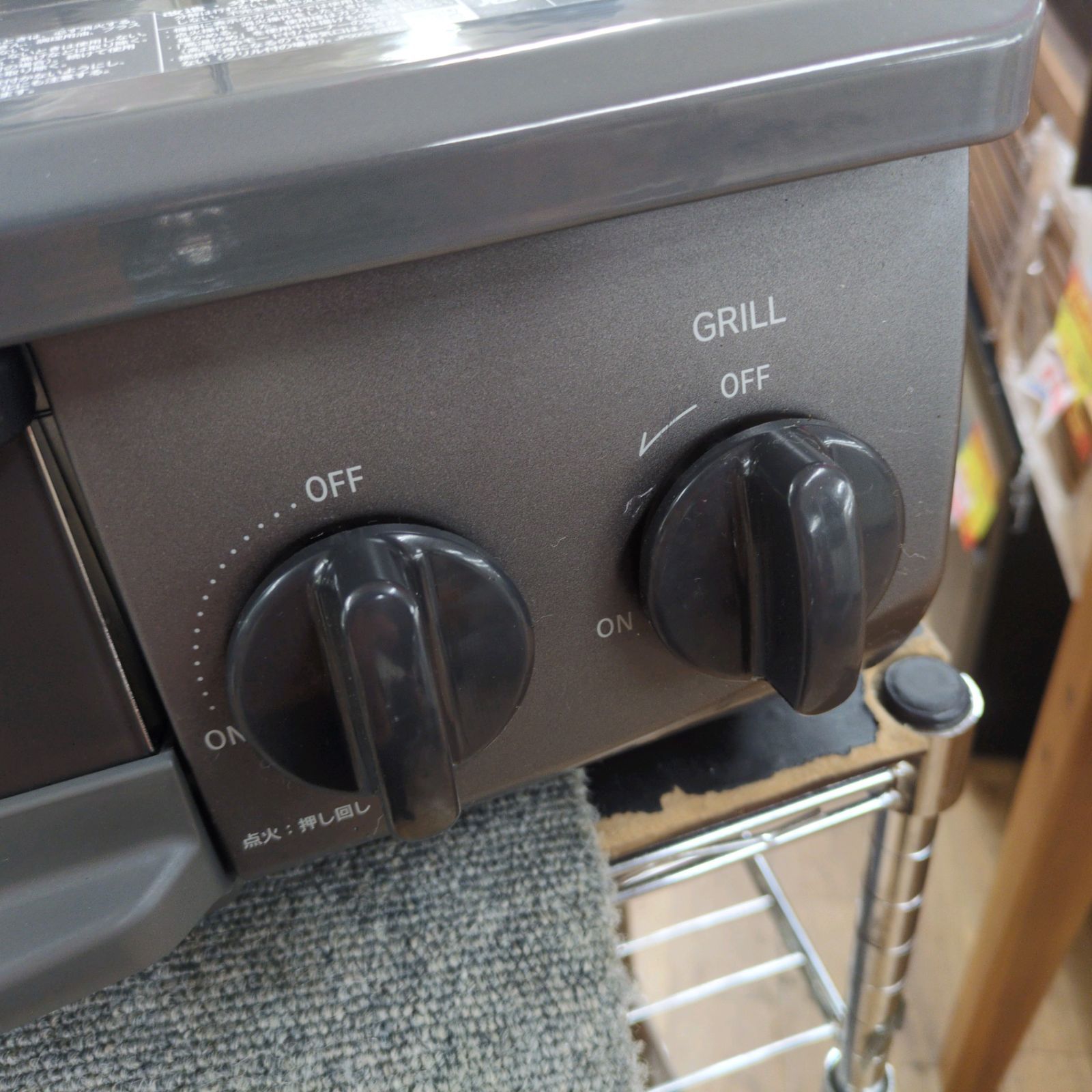 J318 ★グリル使用感★2022年製★Rinnai★都市ガスコンロ★水無し片面焼きグリル J318 ☆グリル使用感☆2022年製☆Rinnai☆都市ガスコンロ☆水無し片面