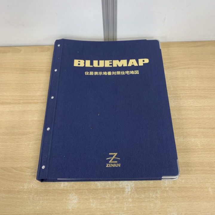 ▲01)【同梱不可】ブルーマップ 3冊セット/BLUEMAP 住居表示地番対照住宅地図/入間/相模原市 緑区3 津久井/5 藤野/ZENRIN/ゼンリン/B4判/A △01)【同梱不可】ブルーマップ 3冊セット/BLUEMAP 住居表示地番