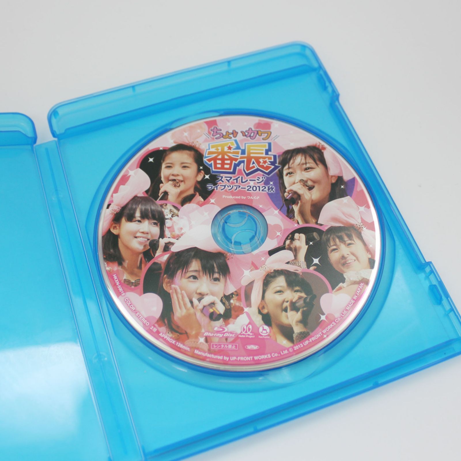 Blu-ray Disc】ちょいカワ番長 スマイレージライブツアー2012秋