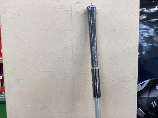 UT フレックスA