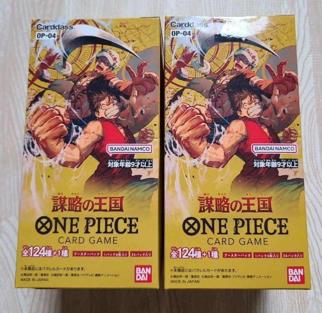 BANDAI - 最終値下げ 全新品未開封ONEPIECEカードゲーム まとめ売り