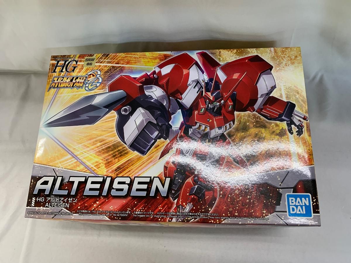 HG