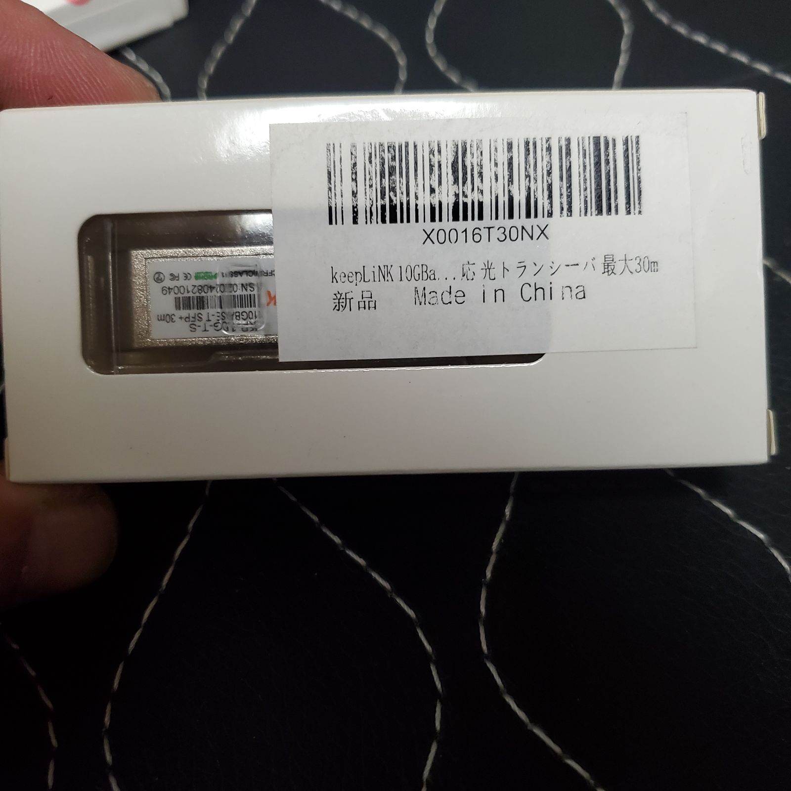 ほとんどのブランドに対応