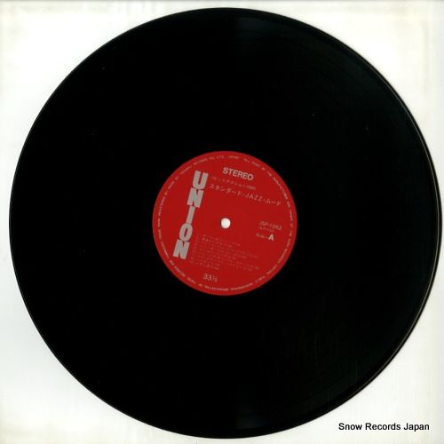 レコード】V/A ヒット・アクション1500/スタンダード レコード】V/A ヒット・アクション1500/スタンダード