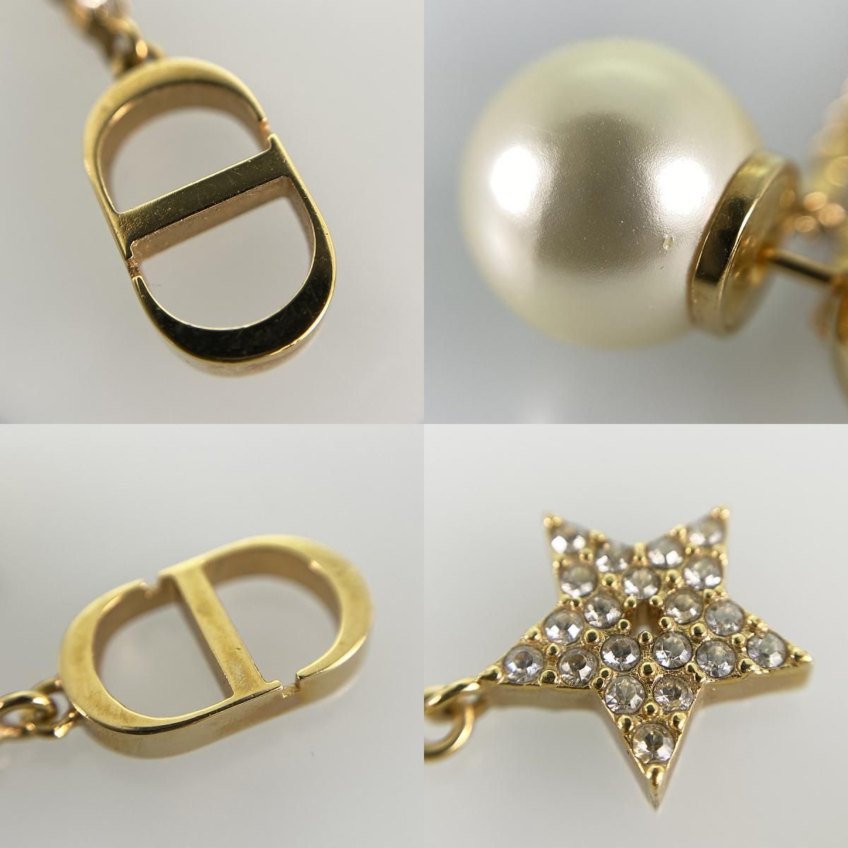 ピアス te