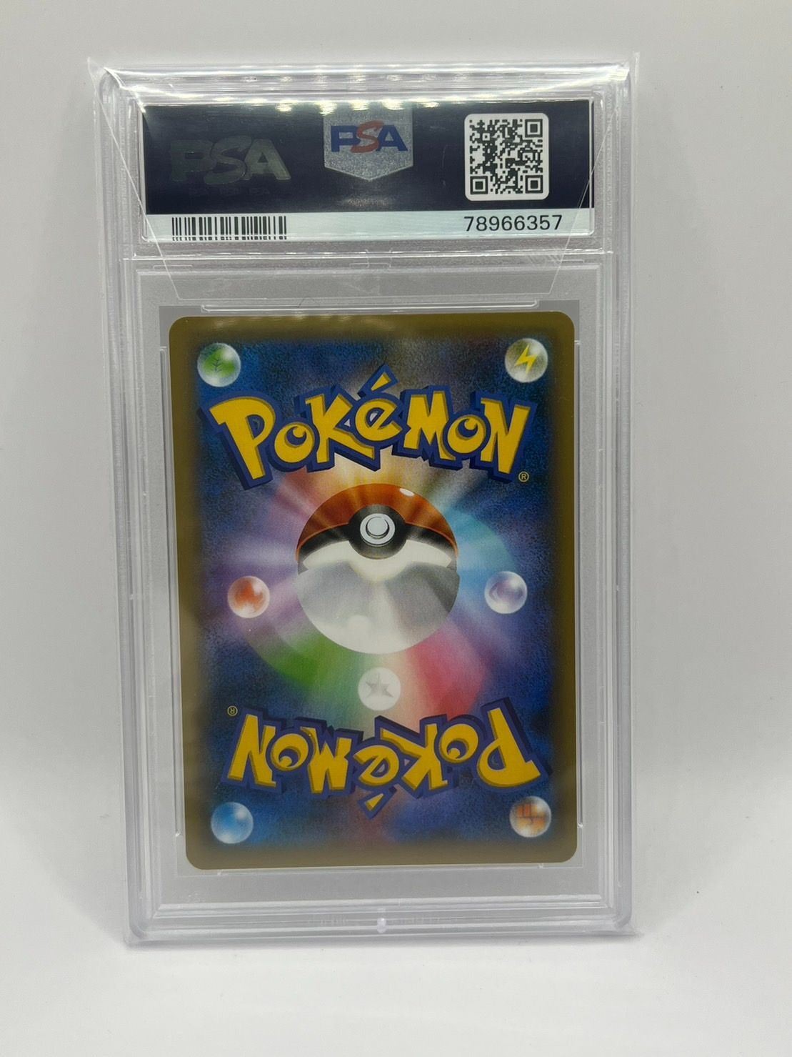 PSA10 ピィ 25th プロモ PROMO 009/025 S8a-P JPN - メルカリ
