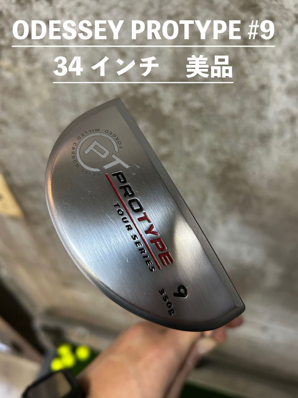 定番人気，送料無料 オデッセイ　PROTYPE ＃９　34インチ　中古　カバー無し パター