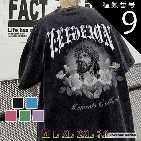 種類9：M/ブルー サブカル系 ファッション 半袖Tシャツ コットン バックプリント オーバーサイズ ストリート系 原宿ファッション 地雷系 原宿ファッション 地雷系 天使と悪魔 Y2Kスタイル 新