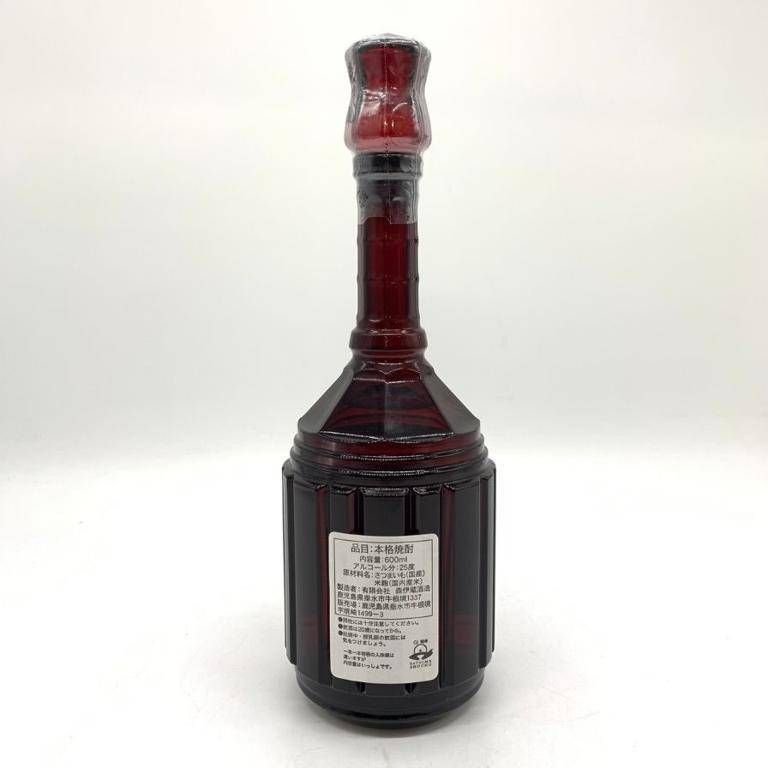 森伊蔵 楽酔喜酒 2013年 600ml 25% 芋焼酎【Q2】 - メルカリ