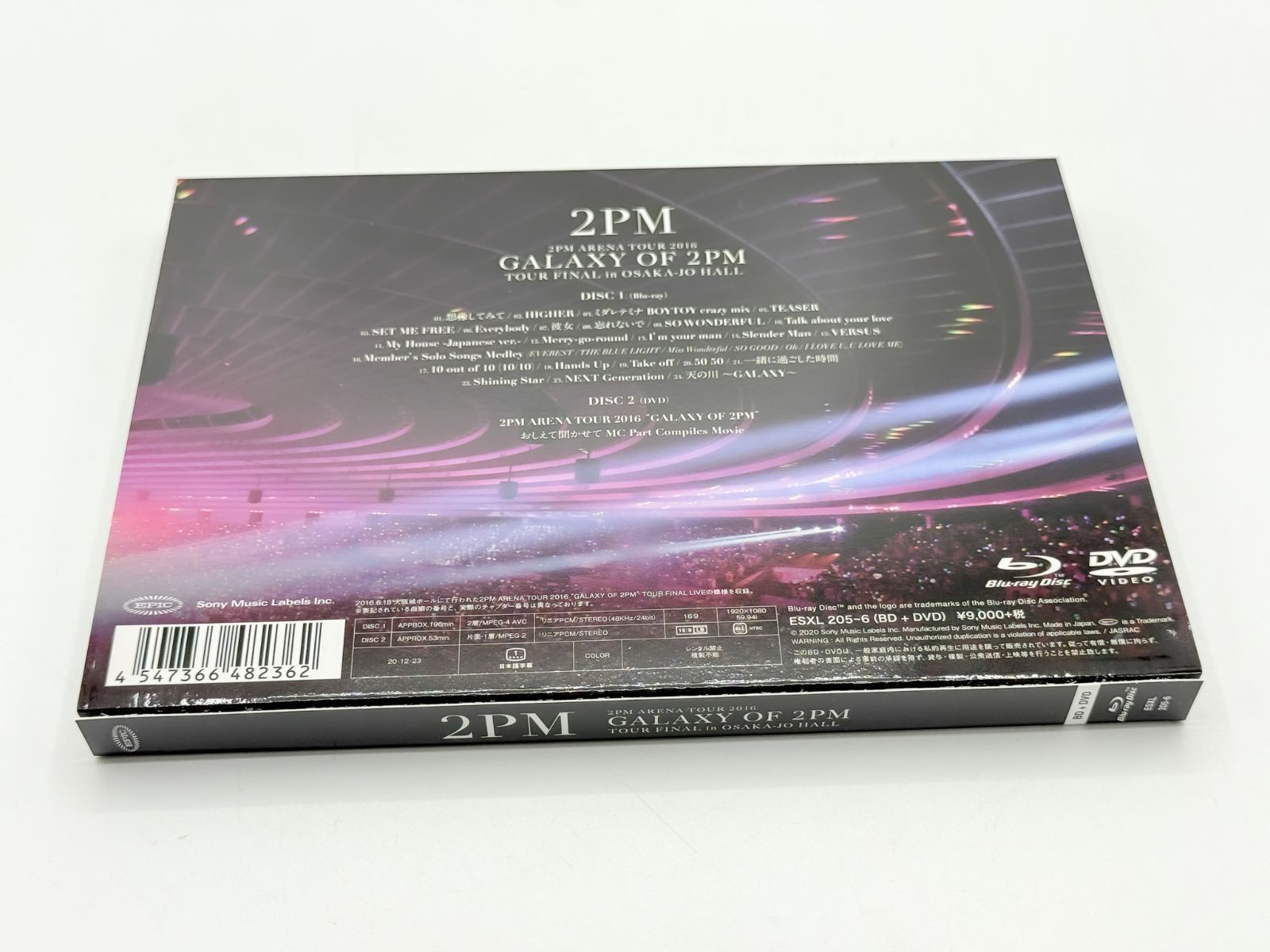美品】2PM アリーナツアー2016 “GALAXY OF 2PM” 大阪城ホール