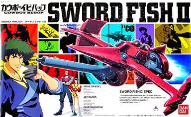 1/72 MONO RACER ソードフィッシュII 「カウボーイビバップ」 中古】プラモデル 1/72 MONO RACER ソードフィッシュII