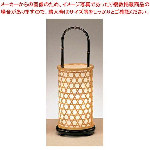 路地 あんどん 葵 53211 中