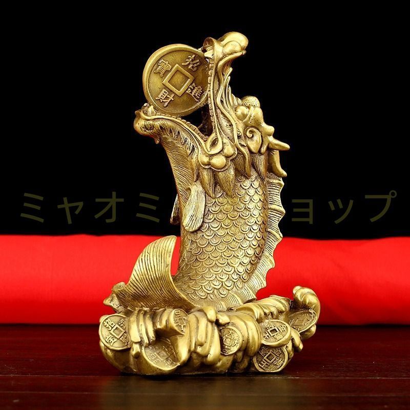 魚化竜 ドラゴンヘッド 置物 オブジェ 金色 黄金 ゴールド 開運 運気アップ 風水 ンテリア 玄関 リビング 贈り物 オフィス 開業祝い 風水グッズ 金運 財運 招財