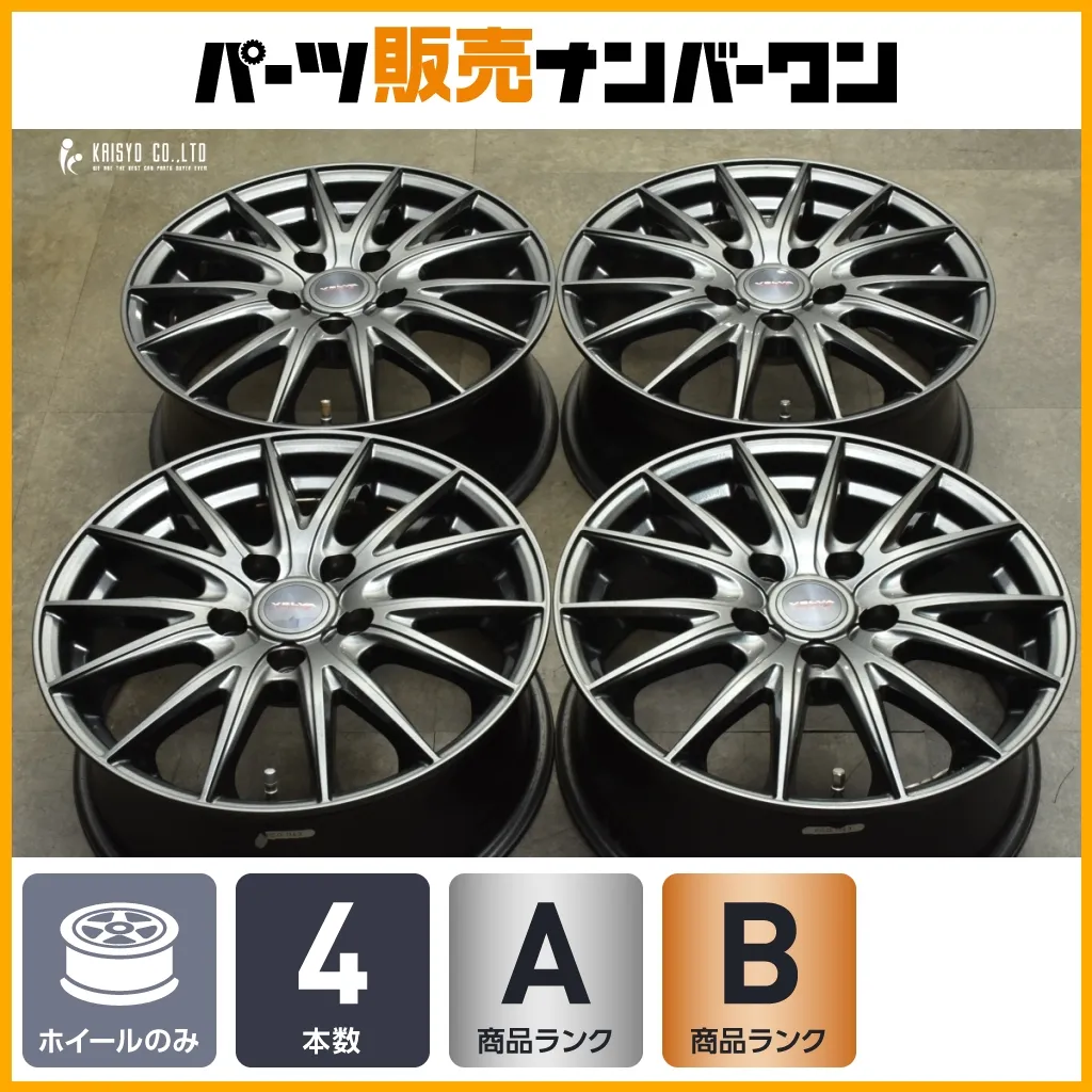 2025年最新】weds 16インチの人気アイテム - メルカリ