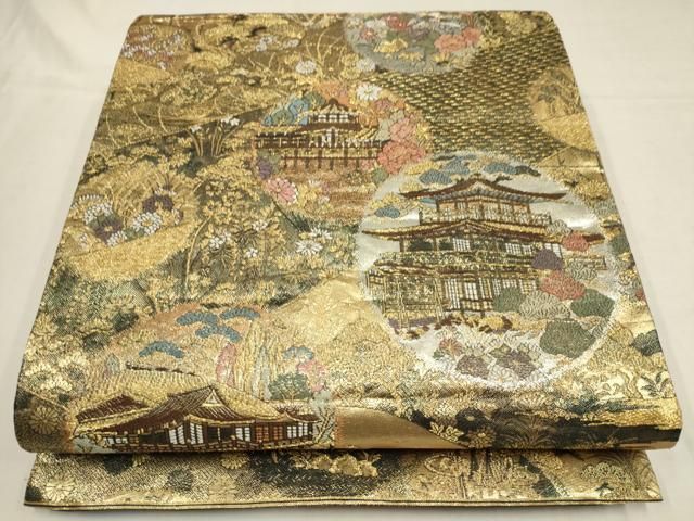 洒落袋帯 全通 鮮やか 細かな絣柄 正絹 AO-2684 平和屋着物▽六通柄袋帯 篁琳 市松流水梅丸文 金糸 正絹 逸品
