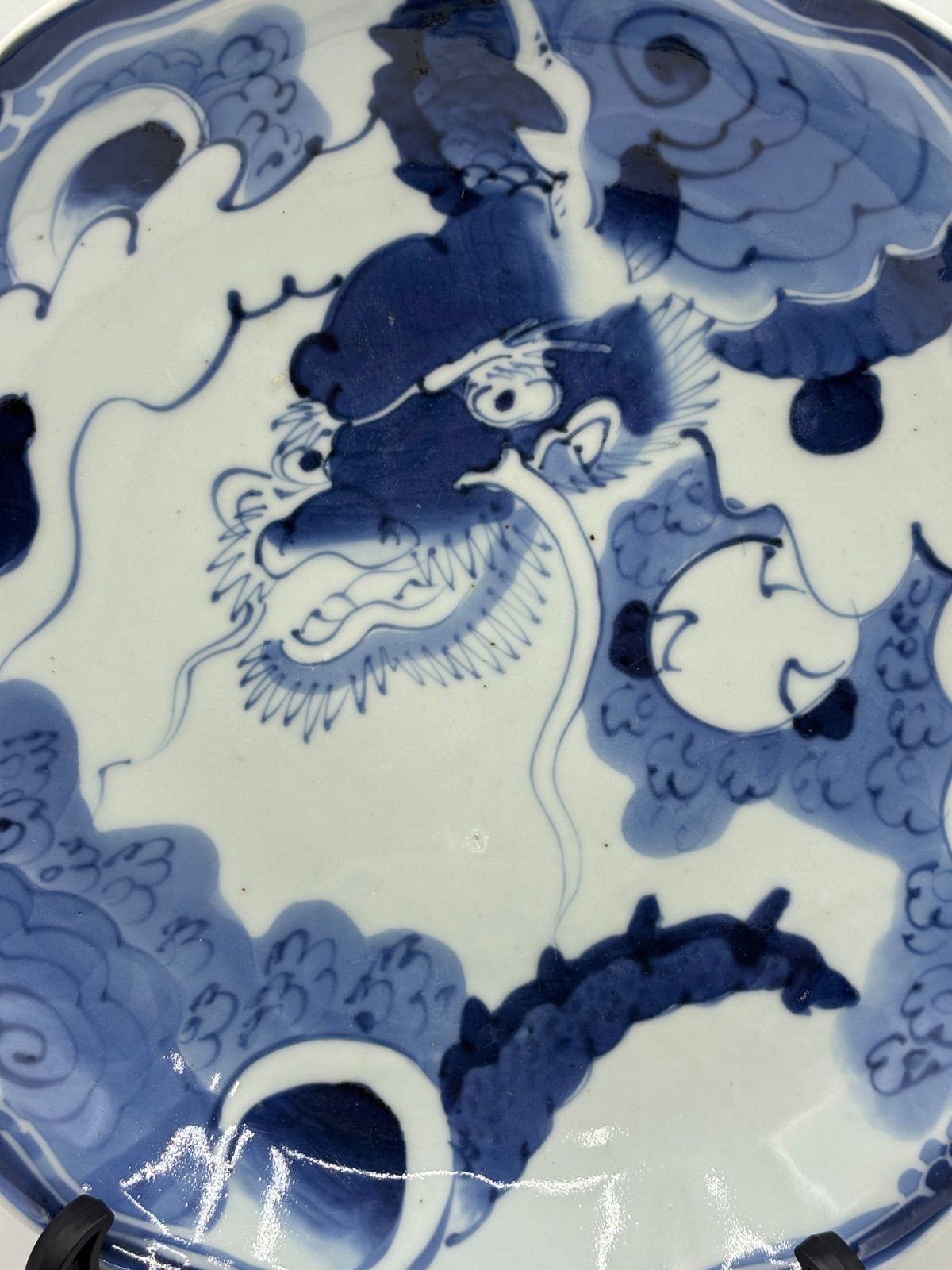 古伊万里 志田窯【染付雲竜文皿】(17) 28センチ - メルカリ