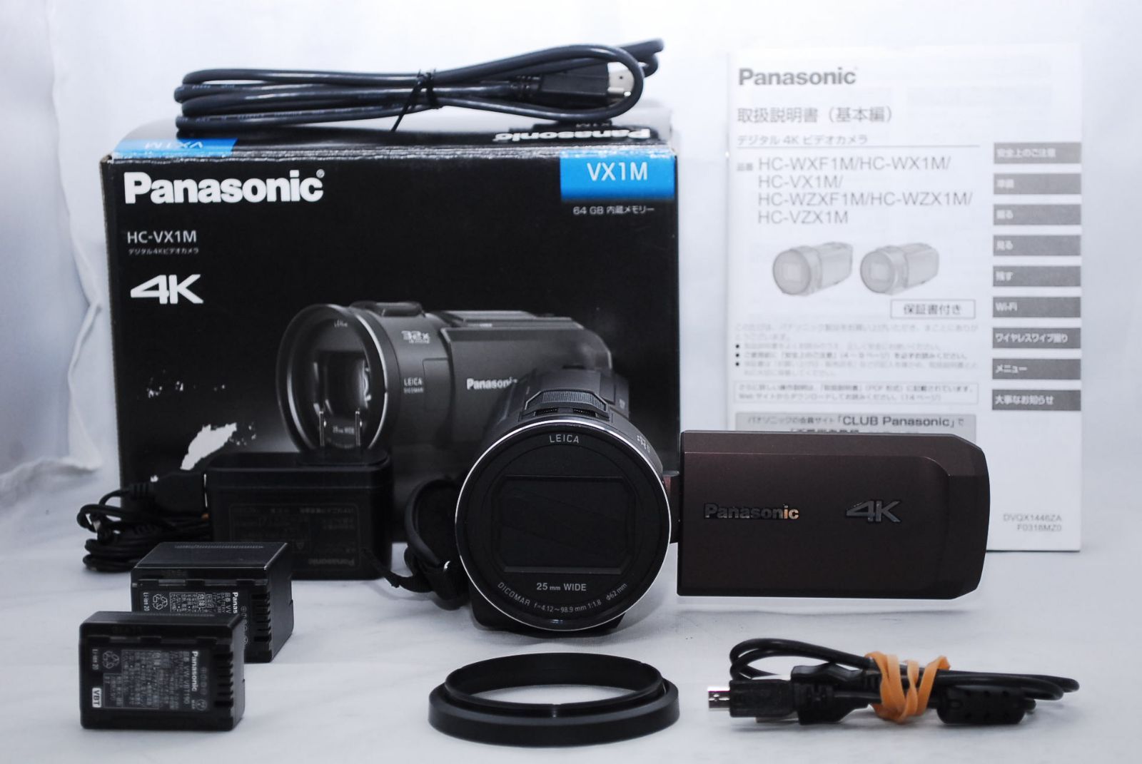 ☆極上品☆ Panasonic パナソニック 4K ビデオカメラ VX1M 64GB