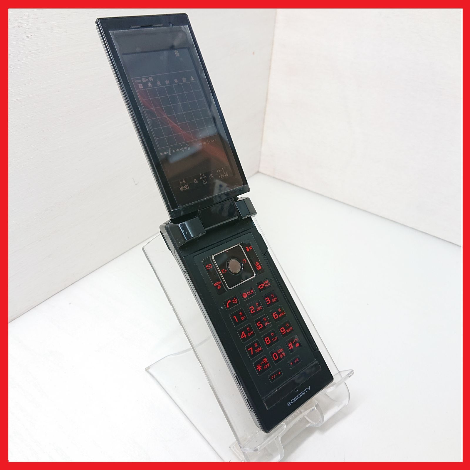 SO903iTV　ガラケー docomo SO903iTV FOMA【白ロム】：ガラケー 携帯電話 - メルカリ