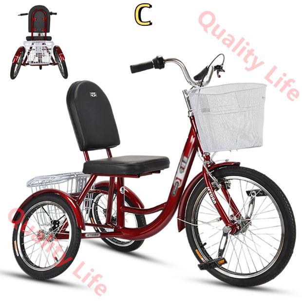 試乗のみ！100%完成形】大人用・高齢者向け20インチ3輪自転車 今だけ