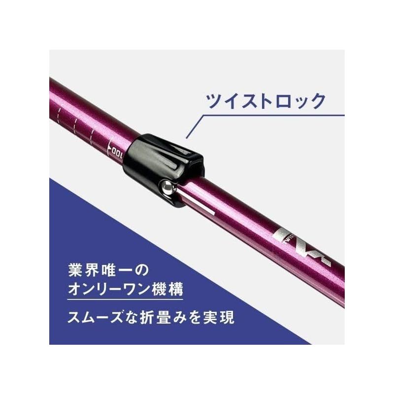 シナノ SINANO トレッキングポール フォールダー TWIST 115 ブルー 100-115cm 0 OLIVEOS_COM_TR