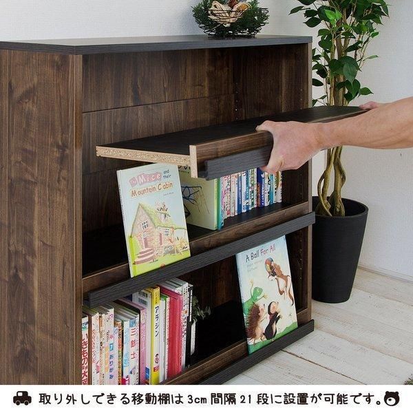 国産 組立