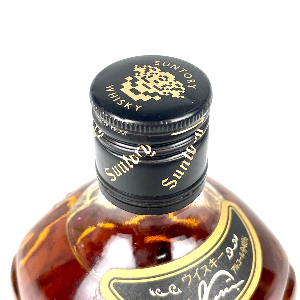 サントリー700ml 黒角白角　味わい旨口　700ml 1440ml 2本セット 今年も話題の 黒角 2本 白角 ＆ 味わい旨口 ウイスキー - ウイスキー
