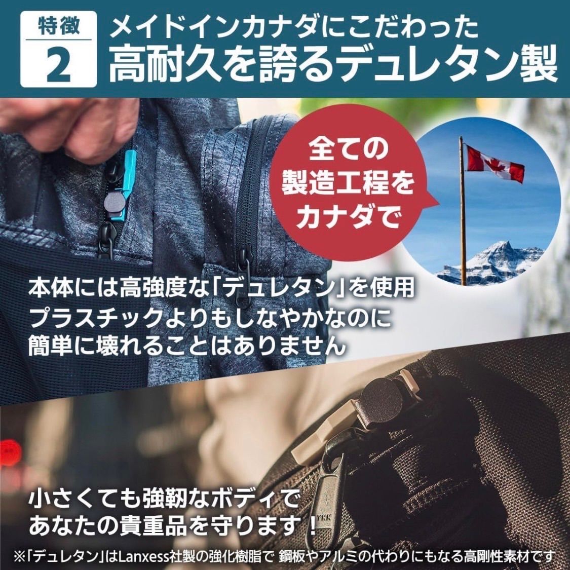 チャック ヘッドサイズ16mm以下