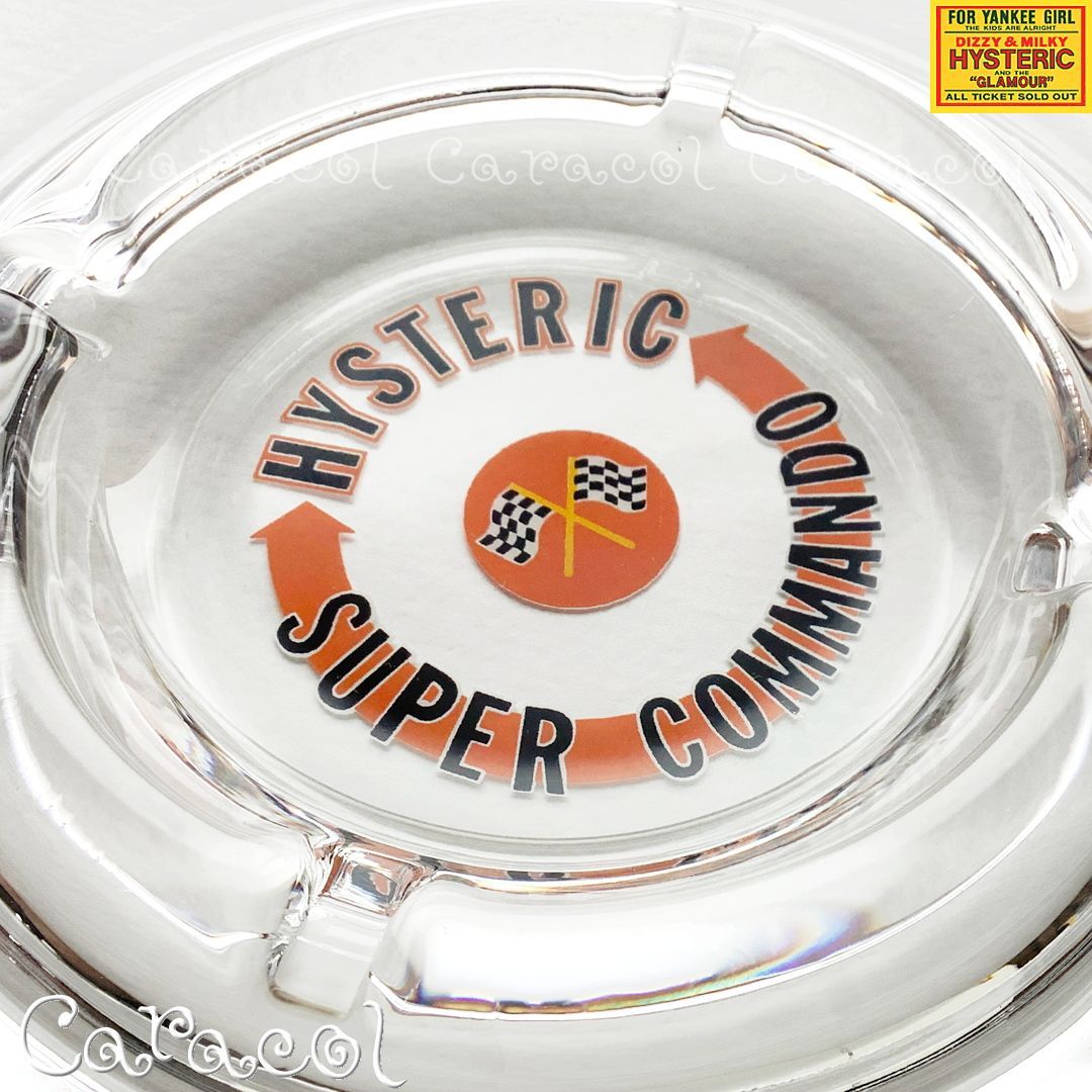 ガラス製 灰皿 ノベルティ品 ／ HYSTERIC GLAMOUR - メルカリ