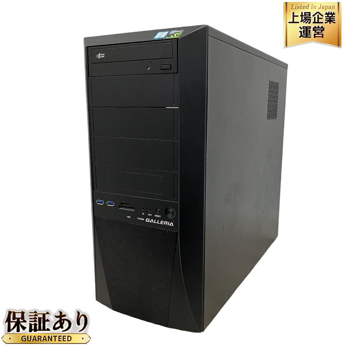 THIRDWAVE GALLERIA XF デスクトップ PC i7 6700 8GB SSD 500GB GTX 970 Win10 中古  M9089536 - メルカリ