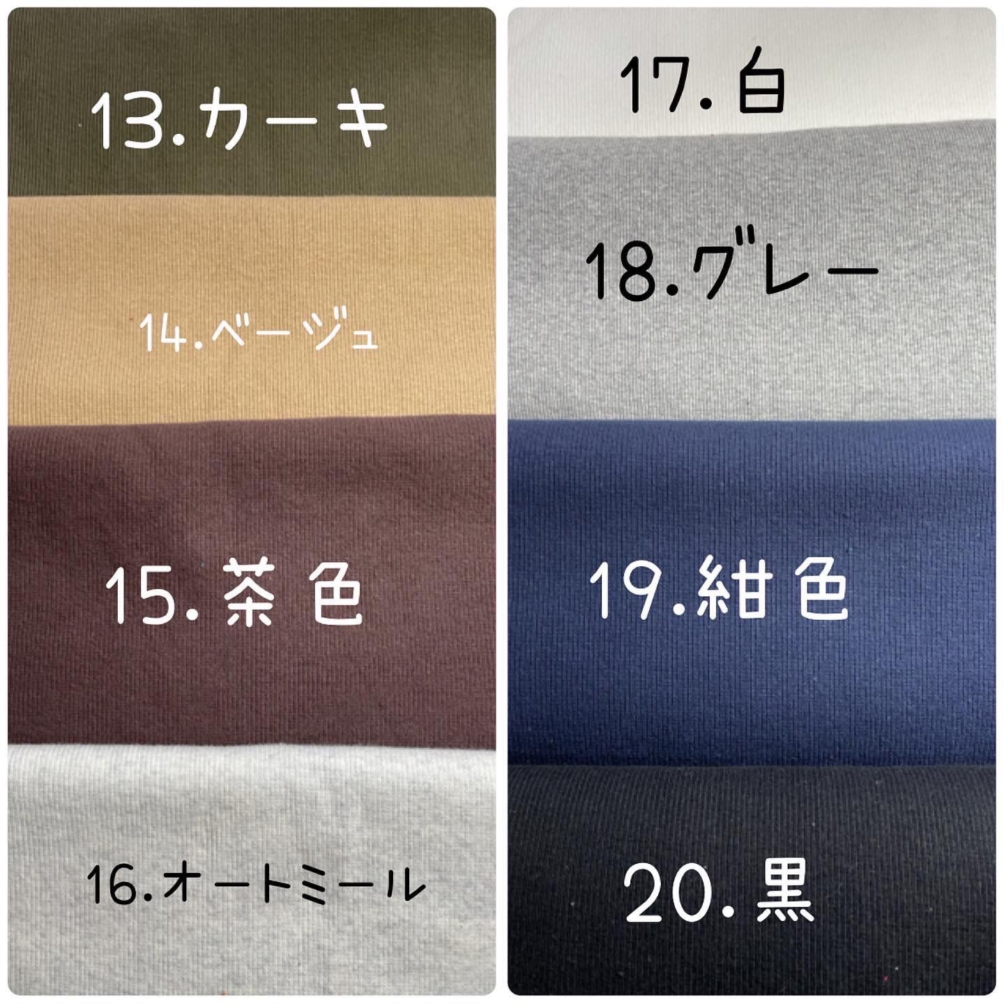 犬服ハンドメイド.リブ.アランニット生地 用 WWW_GEBZETESISAT_COM_TR