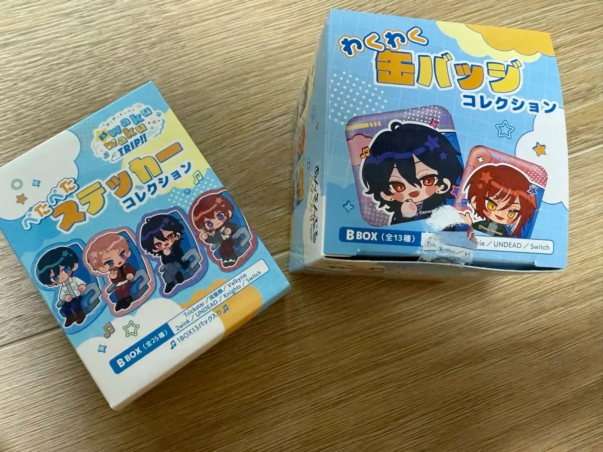 ティファニー ブルー ボックス リボン ボウル 2個 ペア 匿名配送