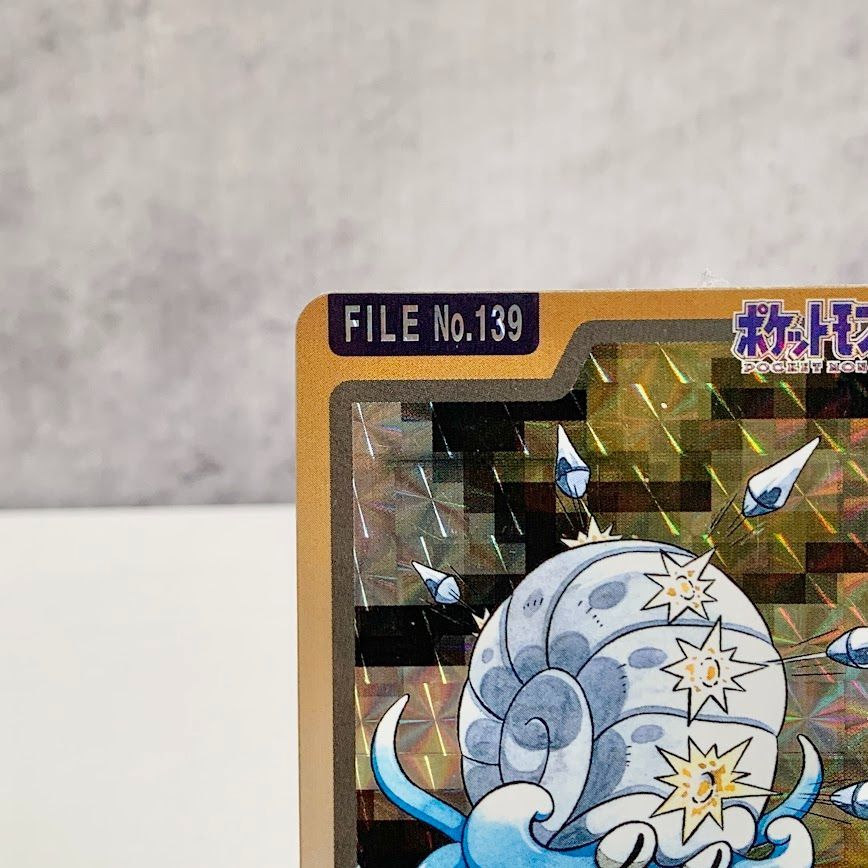 PSA10 たけしのオムスター Yahoo!オークション - PSA 10 鑑定