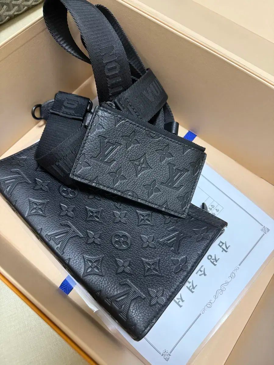 邦楽 Flowlight Sky Set 中古同人音レコードソフト Flowlight Sky Set / Forest306×みかん箱