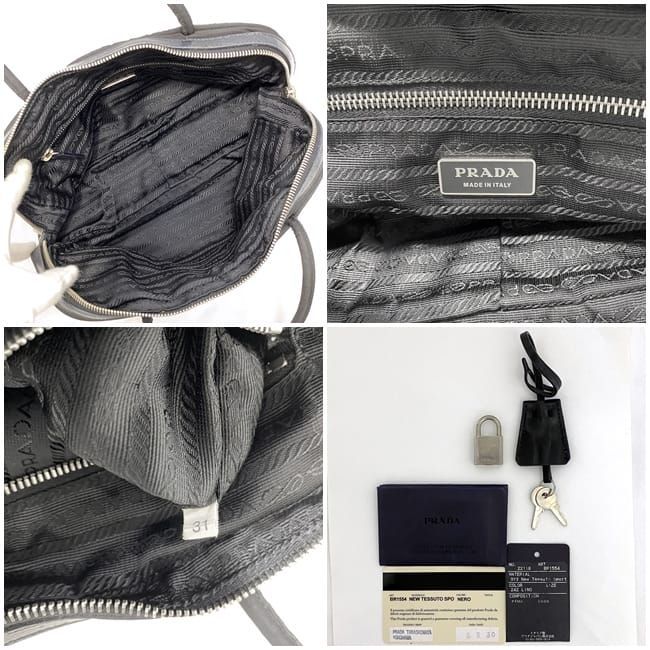 プラダ ミニ ボストンバッグ ブラック テスート BR1554 ハンドバッグ