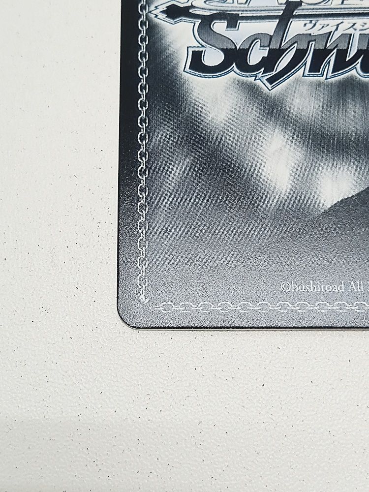 ヴァイスシュバルツ 推しの子 演技に込める想い 黒川あかね SSP サイン入り MT48-722 WWW_STEELWINDOWSANDDOORS_COM