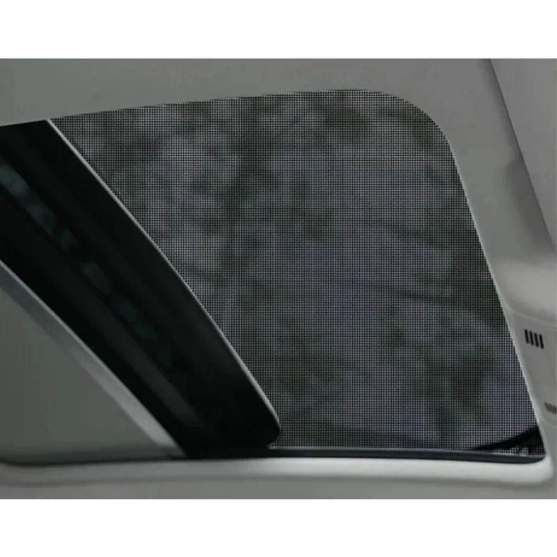 車用マグネット式パノラマサンルーフシェード 車用日焼け防止断熱